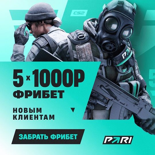 5x
