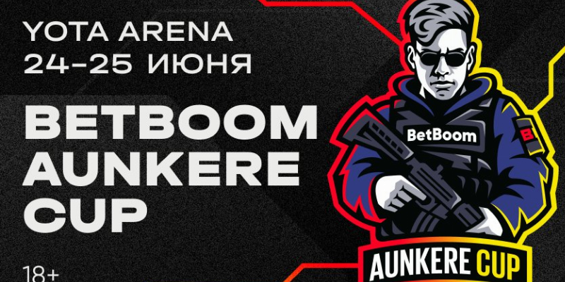 Team Boombl4 победили на Aunkere Cup